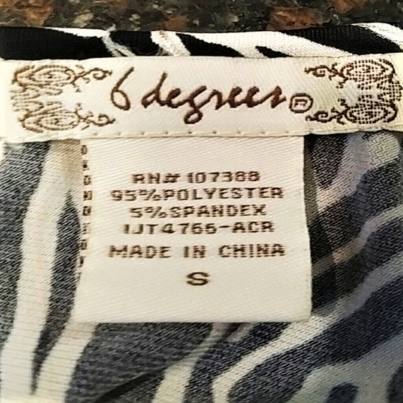 Zebra Blouse Like New S - Picture 3 of 4